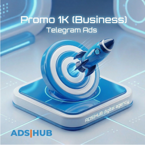 Реклама в Telegram: Тестовий пакет Promo 1K Business