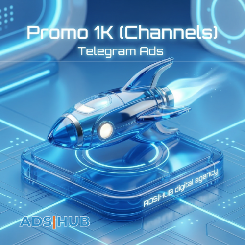 Просування каналу в Telegram: Пакет Promo 1K Channels