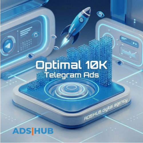 Реклама в Telegram: Пакет Optimal 10K