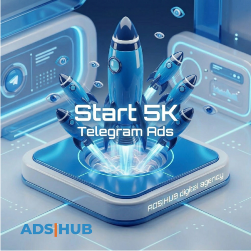 Запуск реклами в Telegram: Пакет Start 5K
